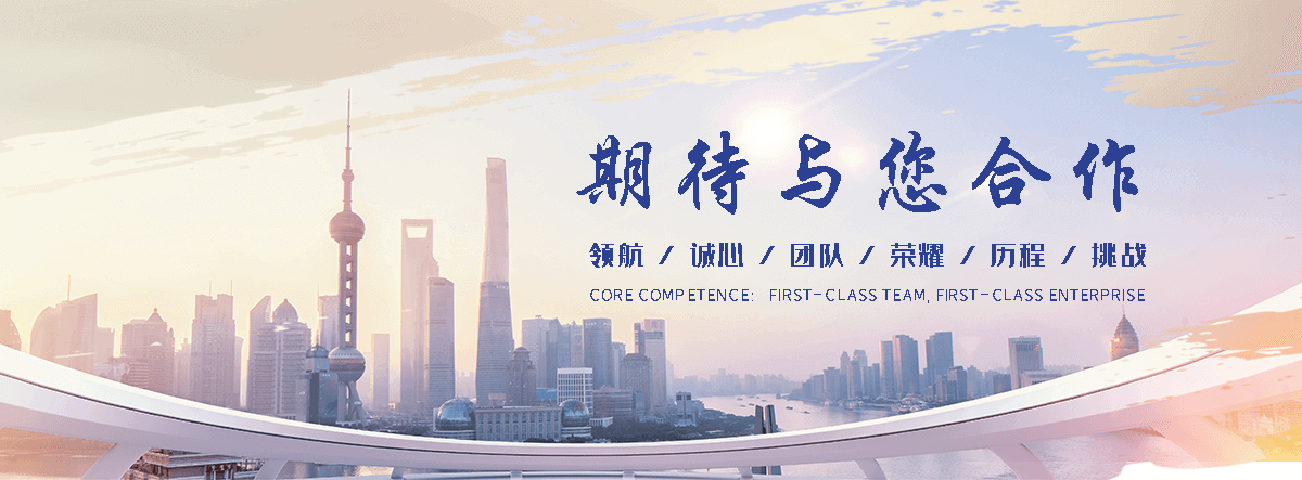 广元三维植被网厂家